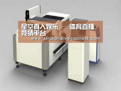 产品名称十五