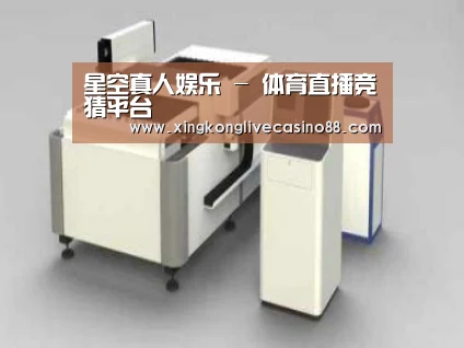 产品名称十四