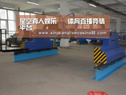 产品名称二十